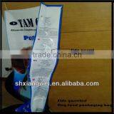 Dog Food Packing Bags