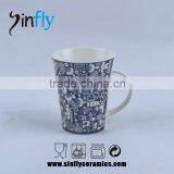 2015 New China Supplier Reasonable Price Plain White Ceramic Mug thumbnail-6