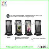 Newest Patent Product USB 20800mAh Power Bank Restaurant for Tablet pc and Smartphones