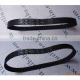 Timing Belt for GM DAEWOO 92063917 thumbnail-1