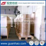 Best Price Semi Gloss Label Material in Roll for High Quality Custom Color Label