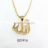 Gold Pendent Wholesale Initial Pendent Jewelry for Muslim Allah Pendent thumbnail-1