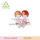 Stuffed Plush Doll thumbnail-1