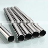 BS EN 10216-5 /1.4424 High Performance Stainless Steel Tubes