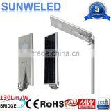 Solar Integrated Street Light 12W 12W 15W 18W 20W 30W 40W 50W 60W thumbnail-5