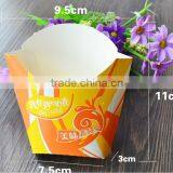 Hot Sale Folding Paper French Fried Chips Box With Cheap Price