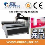 High Quality CX1325 Wood Craft Machine Cnc Wood Router Wood Carving