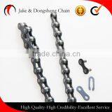 Zhejiang Jinhua Yongkang Child/kids/children Bike/bicycle Chains 410 thumbnail-4