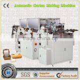 SHB Full Automatic Take Away Food Container Forming Machine With High Quality