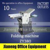 Professional Folding Machine for Paper With Imported Bearing ZY380 thumbnail-1