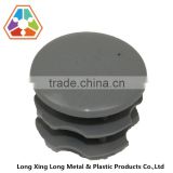 M Plastic Plug for House/Office Furnitures /Pipe/Wheel