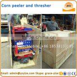 2016 New Design Sweet Corn Husk Peeling Machine Corn Thresher for Tractor thumbnail-6