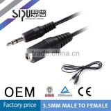 SIPU High quality rca audio cable extension cable with metal pulg