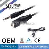 SIPU High Grade av Input Cable av Input Output Cable Japan av Cable thumbnail-1