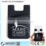 Funny Custom Silicone Cases For Smartphone thumbnail-1