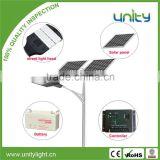 2015 High Quality IP65 CE RoHS Approval Solar Street Light with Solar Panel