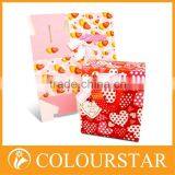 Factory Low Price With Quality Fancy Customized Facial Mask Paper Box