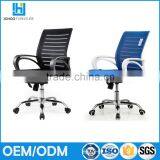 Computer Chair Models Cheap Staff Mesh Office Chair thumbnail-3