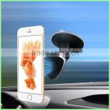 Hot Selling 306 Rotation Unicersal Car Winishield Dashboard Magnetic Phone Holder thumbnail-2