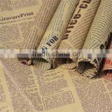 Factory Supply Kraft Wrapping Paper thumbnail-2