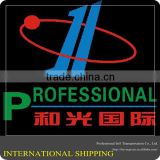 logistics agency with purchase service in foshan,guangzhou and shenzhen from China to BUSAN South Korea