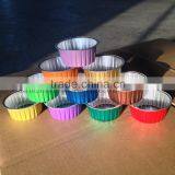 Lacquered Aluminum Foil for Airline Food Container & Lid thumbnail-1