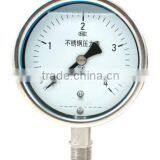 Y-150B-FZ Stainless steel vibration proof pressure gauge