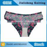 Wholesale One Piece Panties Sexy Thong Seamless Sexy Panty Sexy Undergarments for Ladies thumbnail-4