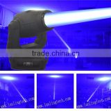 Skypower Fat Blue Beam 4W Moving Head laser stage/ club/ dj lighting