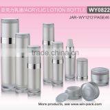 WY0822 2016 New Style Hot Selling Acrylic Bottle, New Round Cosmetic Jar thumbnail-1