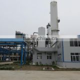 Air separation plant nitrogen plant KDN-10000/250Y