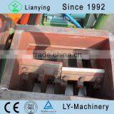 Plastic Crusher Crushing Machine thumbnail-4