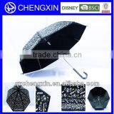 Cute Plastic Straight Umbrella