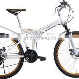 Quality Promotional Oem Design 21 Speed Cheap Steel Mountain Bike thumbnail-1