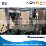 New World Online Shopping Coconut Charcoal Powder Filling Machine thumbnail-6