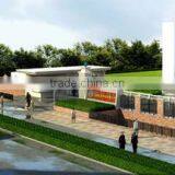 Shandong Artisan Agricultural Products Co., Ltd. company overview - view 3 thumbnail