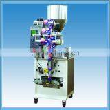 High Quality Packaging Machine Price thumbnail-2