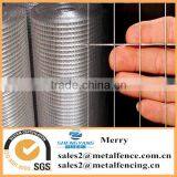 1inch Metal Welded Iron Wire Grid Mesh Sheet Galvanized Welded Wire Mesh for Fencing and Animal Cage
