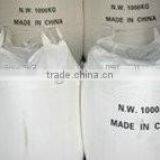 Prilled State Urea Fertilizer,n46 Urea Fertilizer,type Urea Fertilizer thumbnail-5