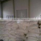 TPEG2400(Raw materials for Concrete Water Reducer)