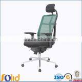 Mesh Office Chair With Adjustable Arms