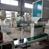 Automatic Wood Pellet Packaging Machine for Biomass Materials thumbnail-3