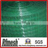 Pvc Coated Welded Wire Mesh