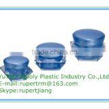 Good Quality Acrylic Cosmetic Airless Cream Jar