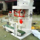 Rice filling machine with scale