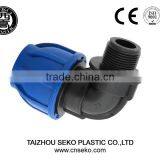 Garden/green Hose Irrigation System Water Pipe Screw Plug/pp Compression Fittings End Cap/cover thumbnail-3