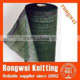 100% New HDPE Basketball Fence Netting