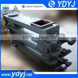China High Quality Auger Chip Conveyor for Vietnam thumbnail-4