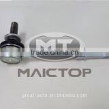 Front Stabilizer Link Sway Bar Link for Toyota HIACE 2005-2012 48820-26050 thumbnail-1