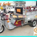 2014 CARGO TRICYCLE , 3 Wheel Cargo Tricycle for Adults thumbnail-1